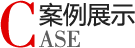 解决方案