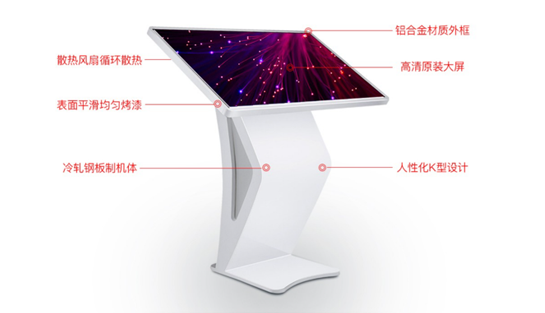 狱务公开查询机